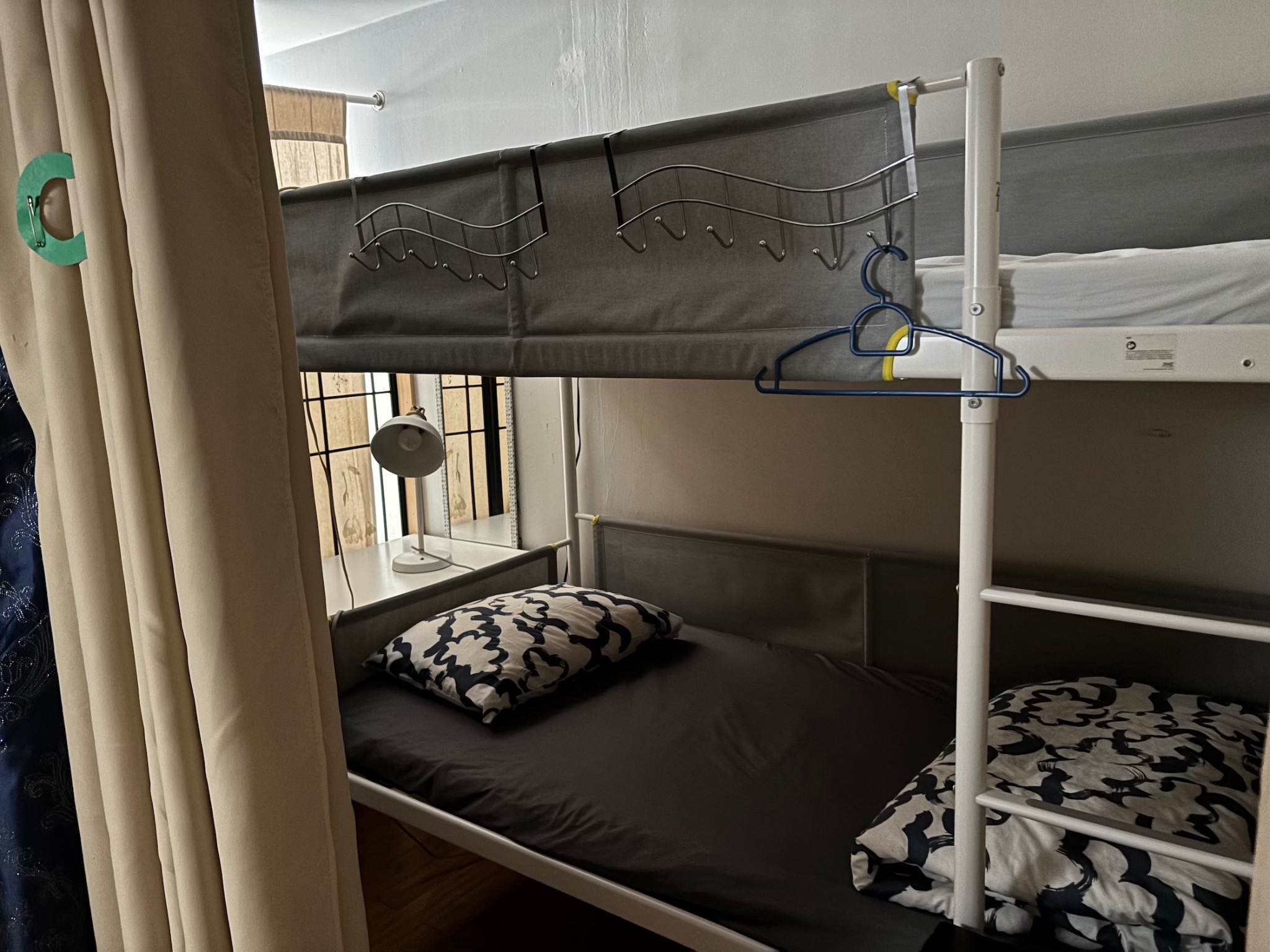 Mixed Dormitory