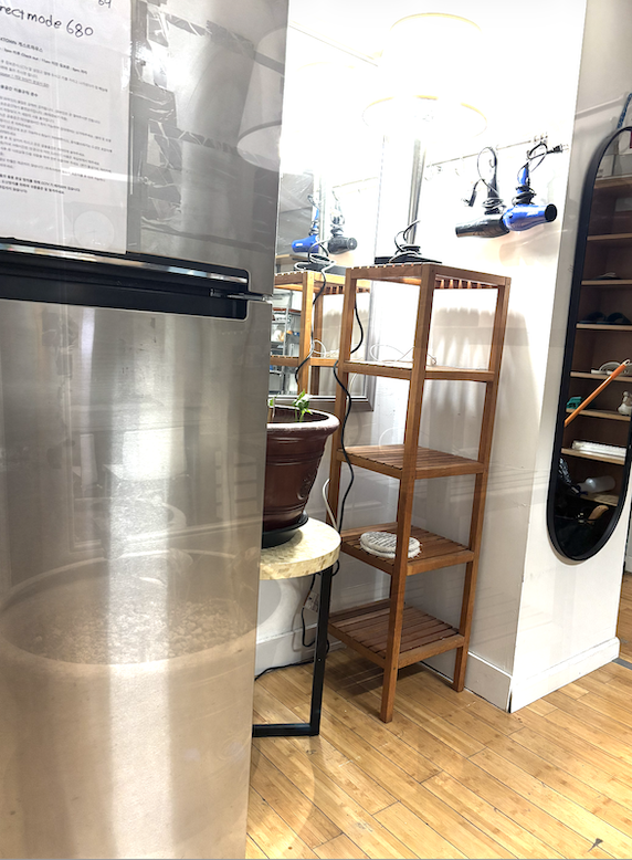 Fridge